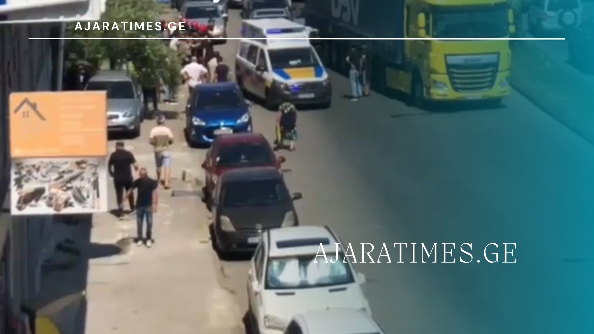 _AJARATIMES.GE