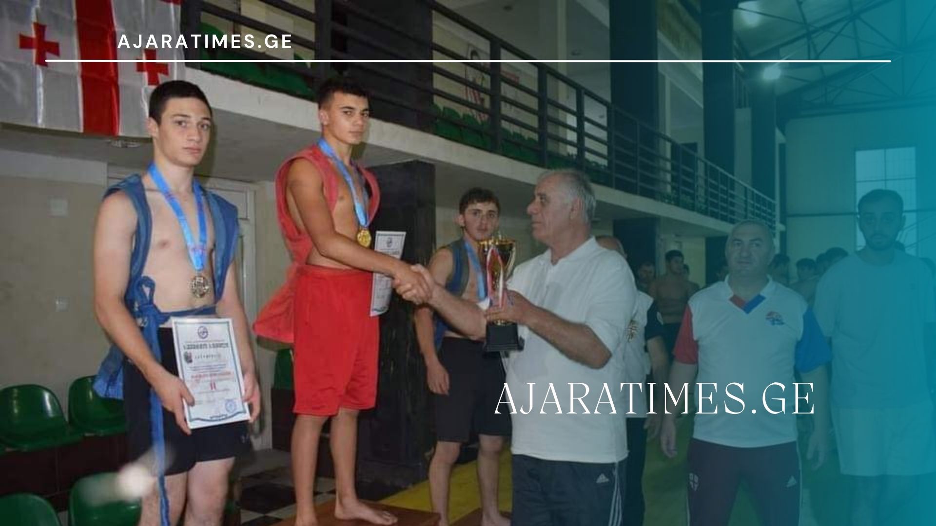 _AJARATIMES.GE