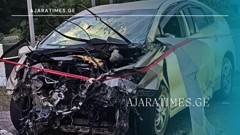 _AJARATIMES.GE
