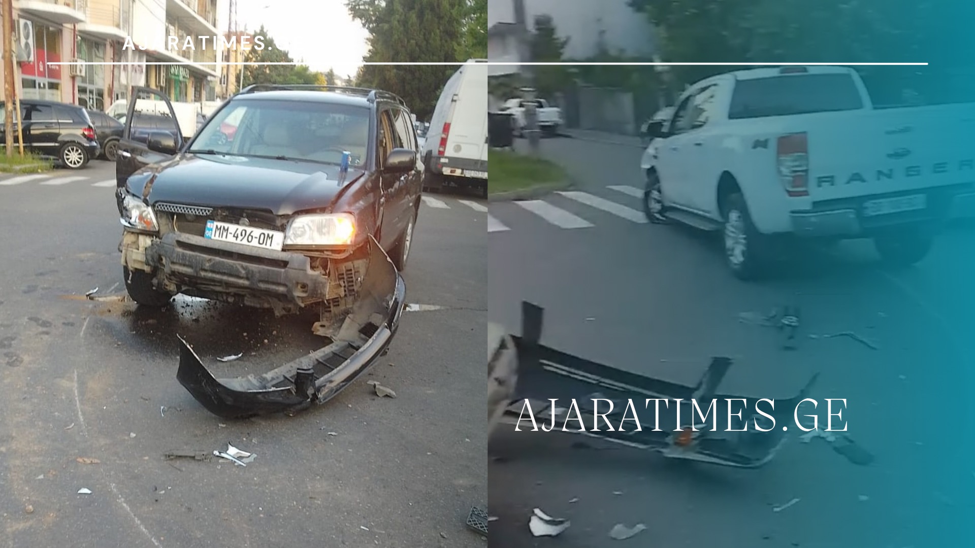 _AJARATIMES.GE