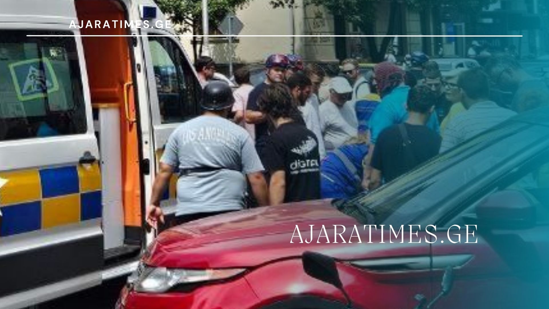 _AJARATIMES.GE - 1