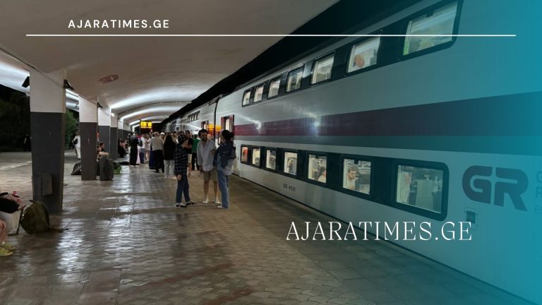 _AJARATIMES.GE - 1