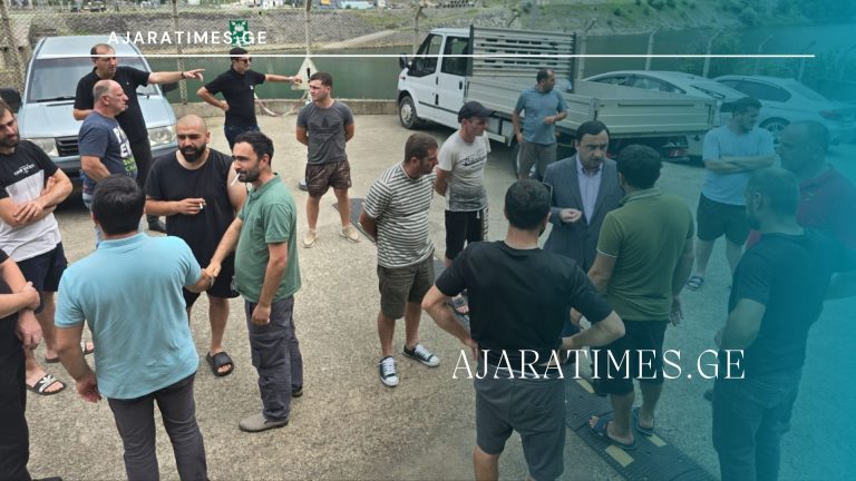 aqcia kirnatshi_AJARATIMES.GE