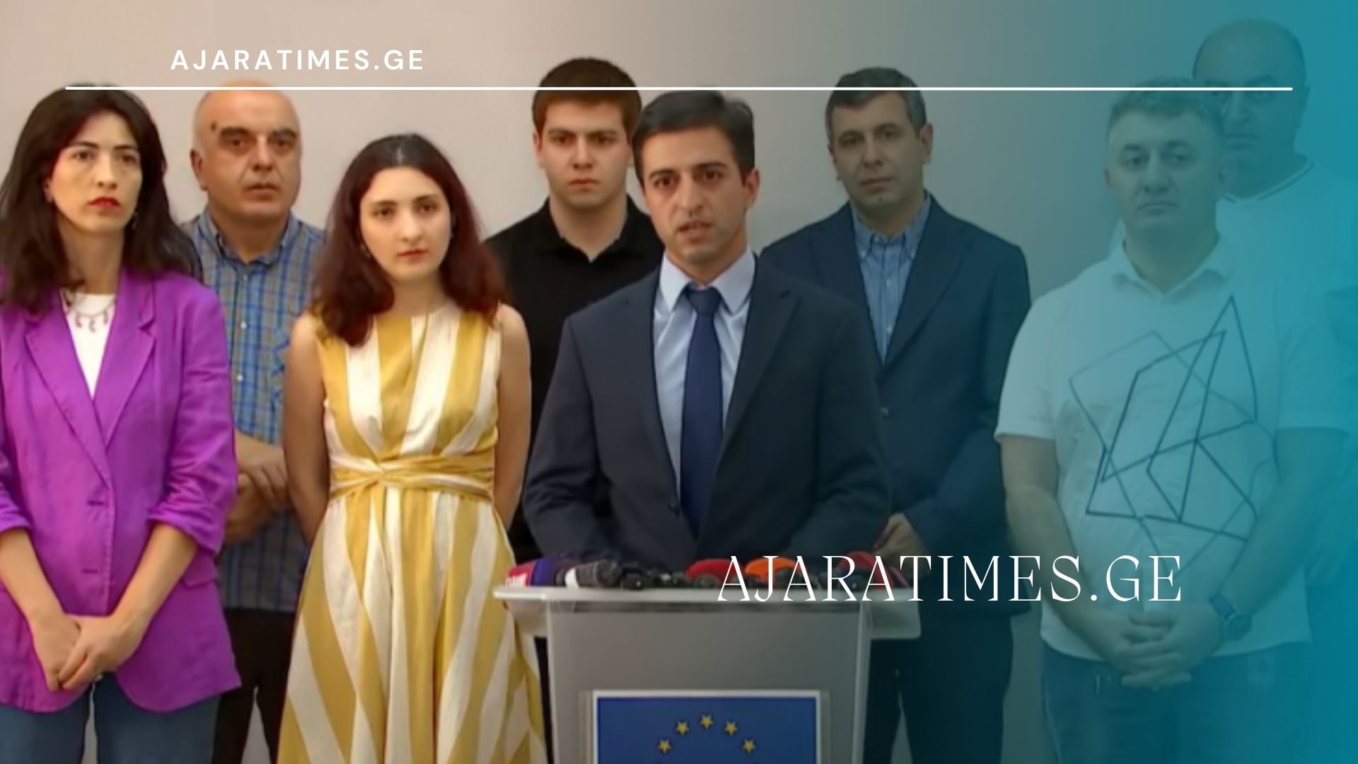 arasamtavroboebi_AJARATIMES.GE