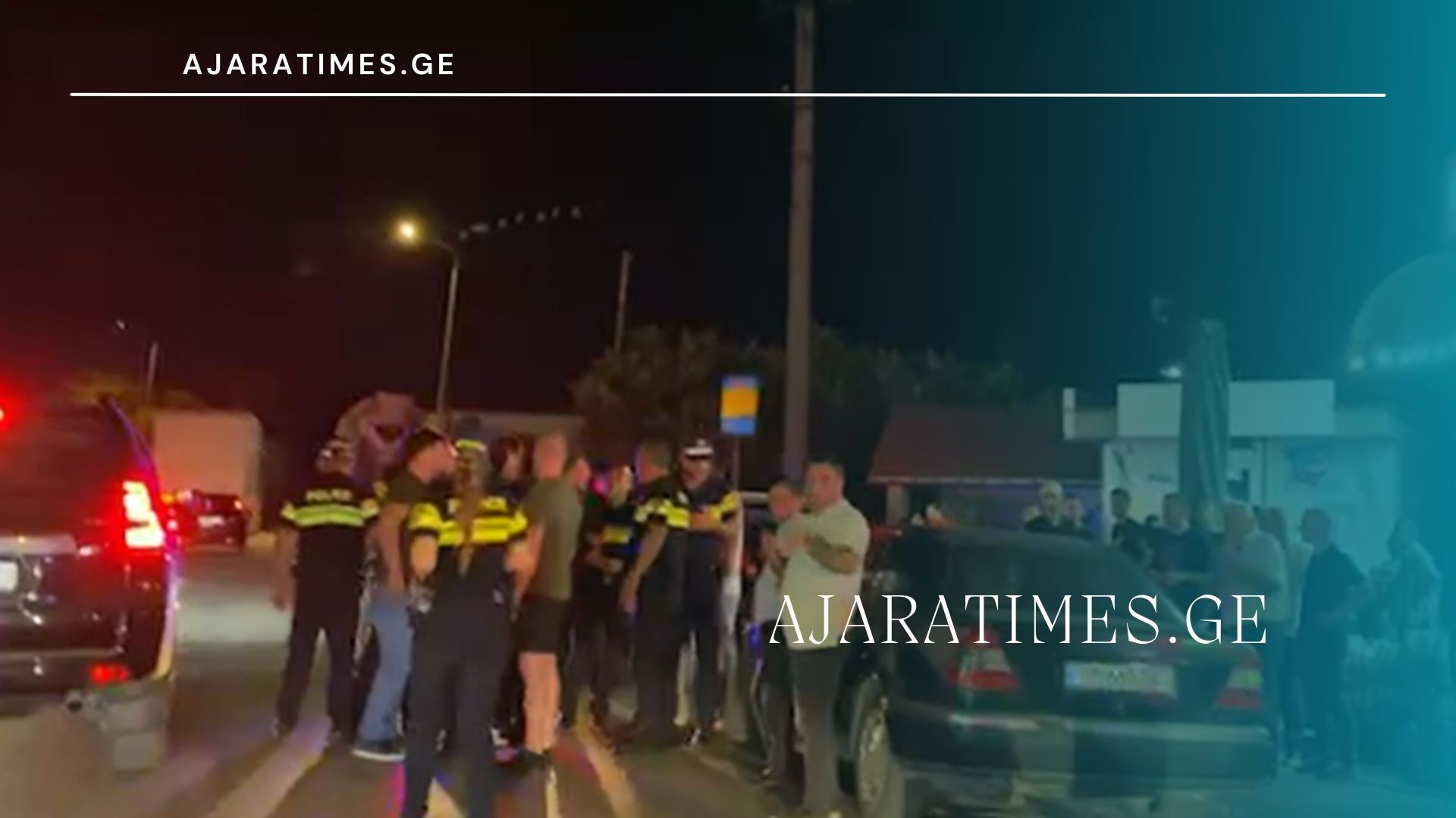 avaria_AJARATIMES.GE