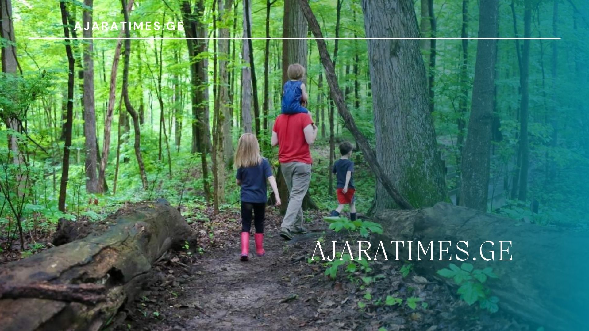 bavshvebi_AJARATIMES.GE