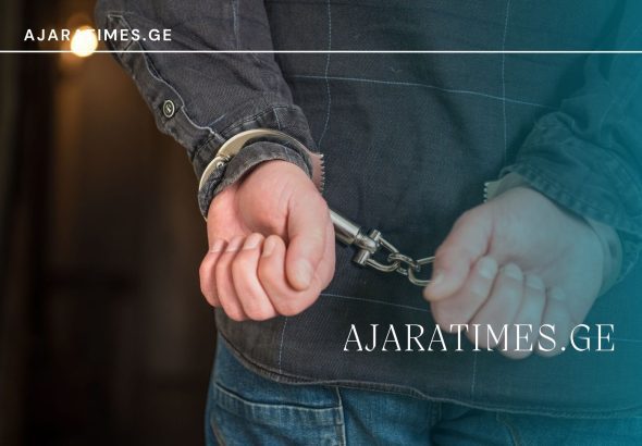 dakaveba_AJARATIMES.GE