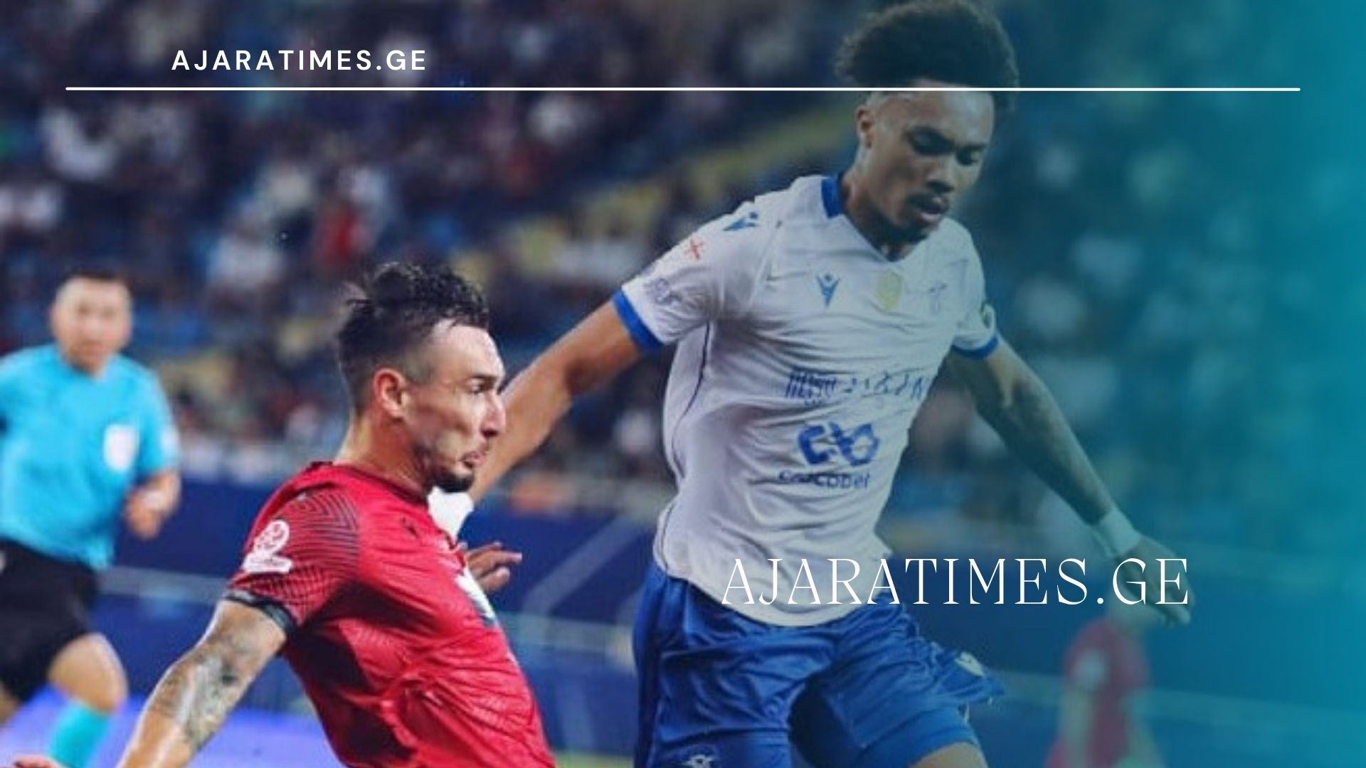 dinamo dechici_AJARATIMES.GE