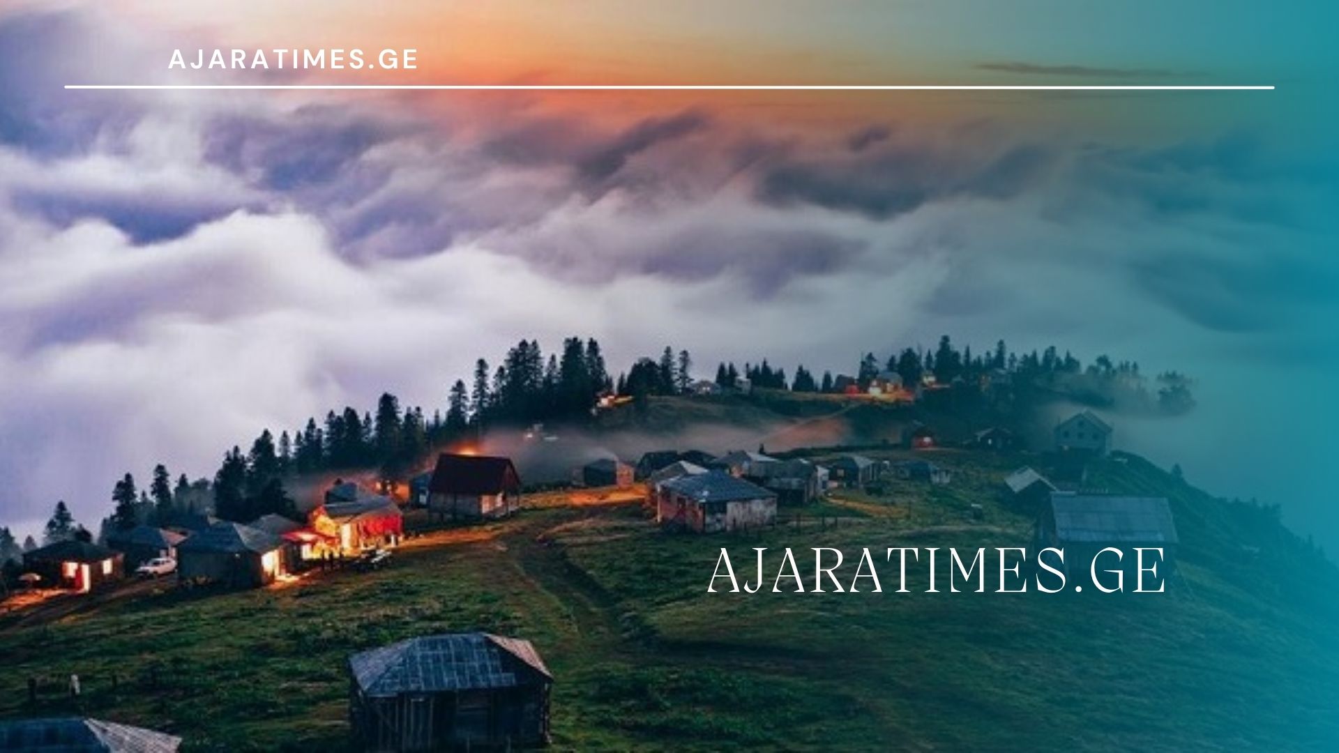 gomis mta_AJARATIMES.GE