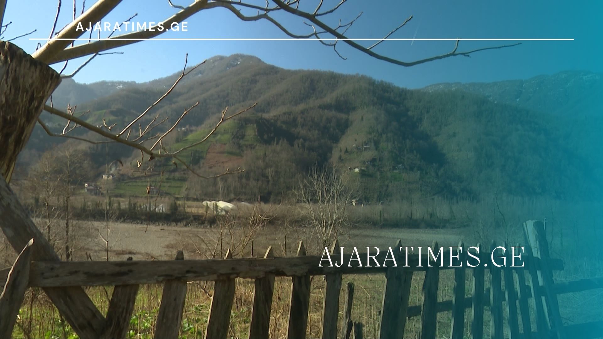 kirnati_AJARATIMES.GE