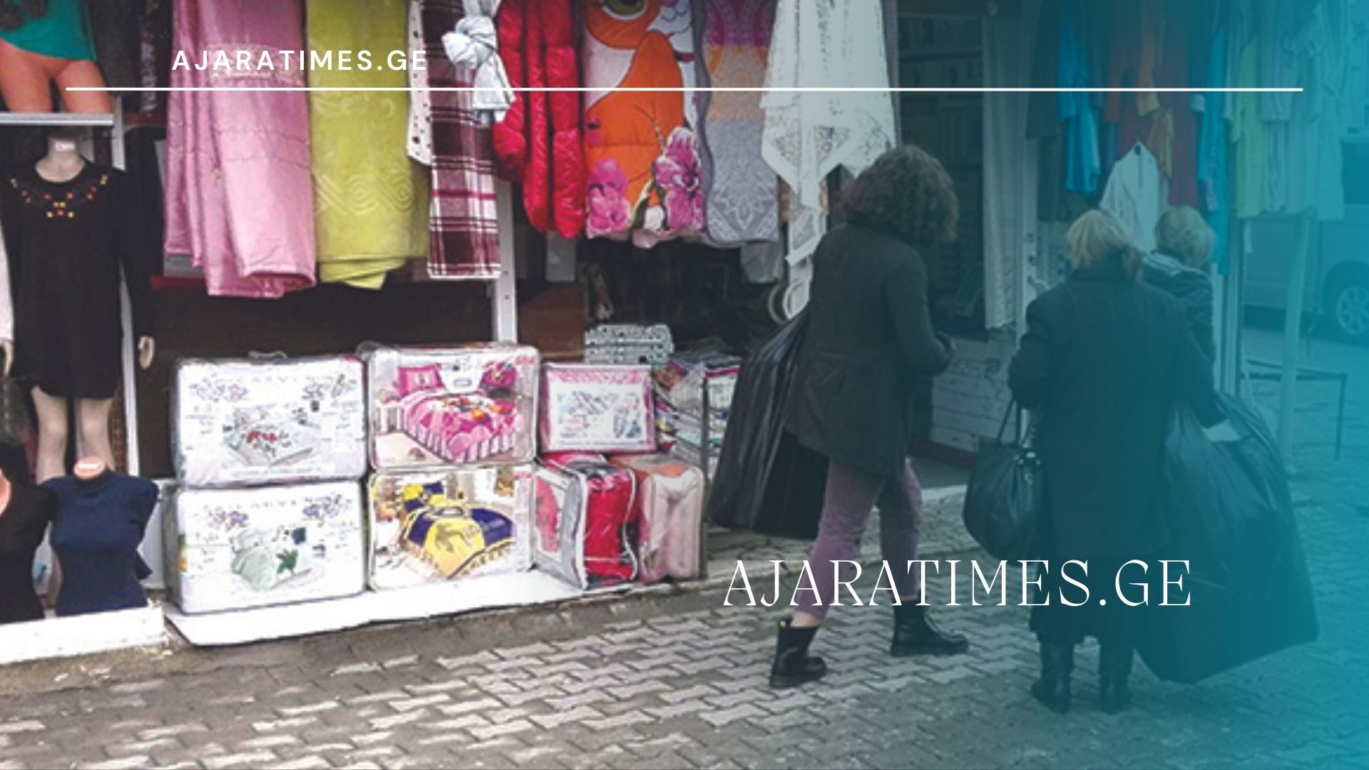 qemalfasha_AJARATIMES.GE
