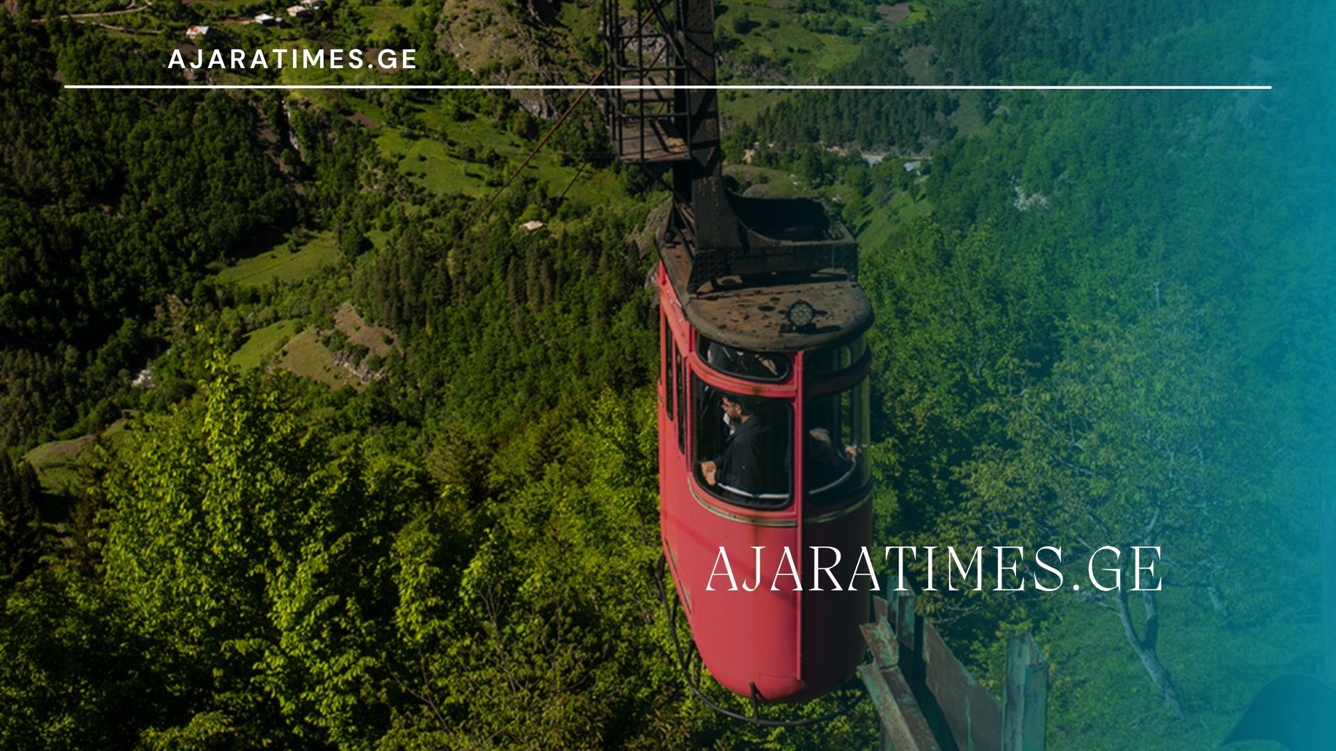 sabagiro_AJARATIMES.GE