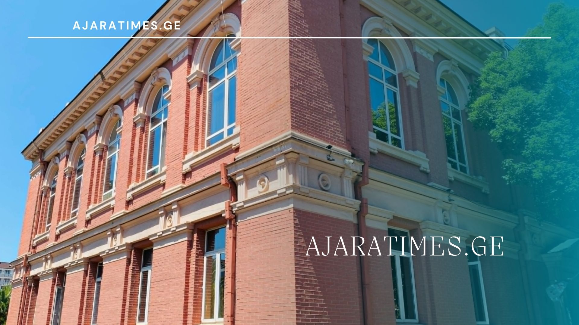 sakonstitucio sasamartlo_AJARATIMES.GE
