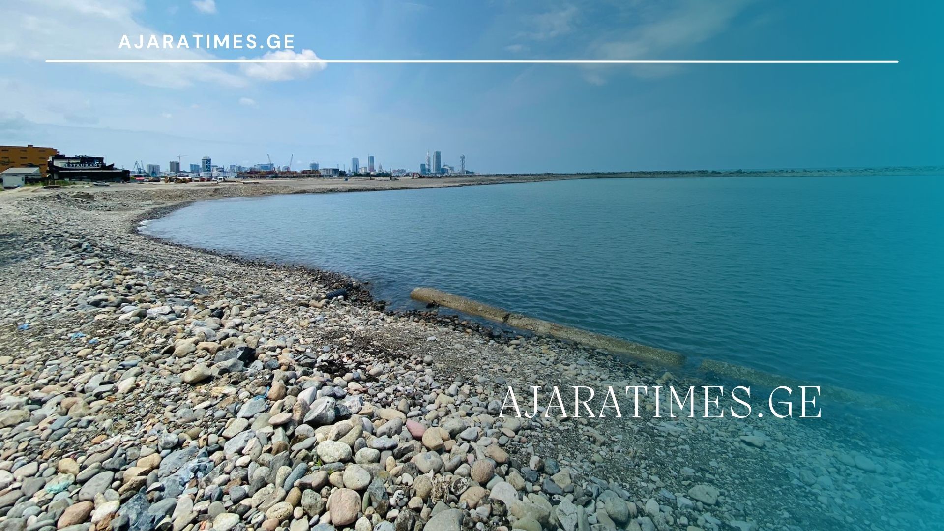 sanapiro_AJARATIMES.GE
