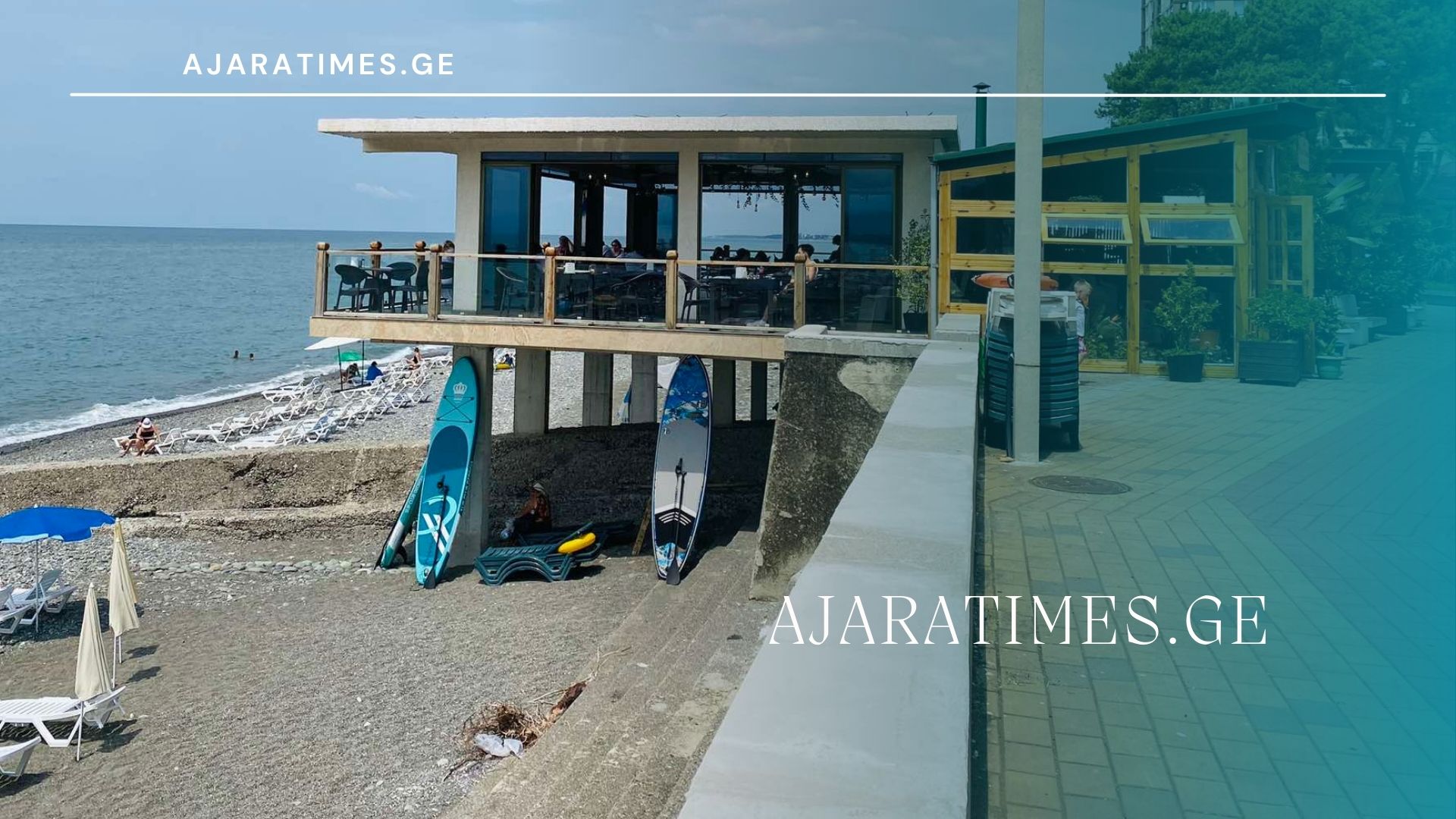 ukanono mshenebloba_AJARATIMES.GE