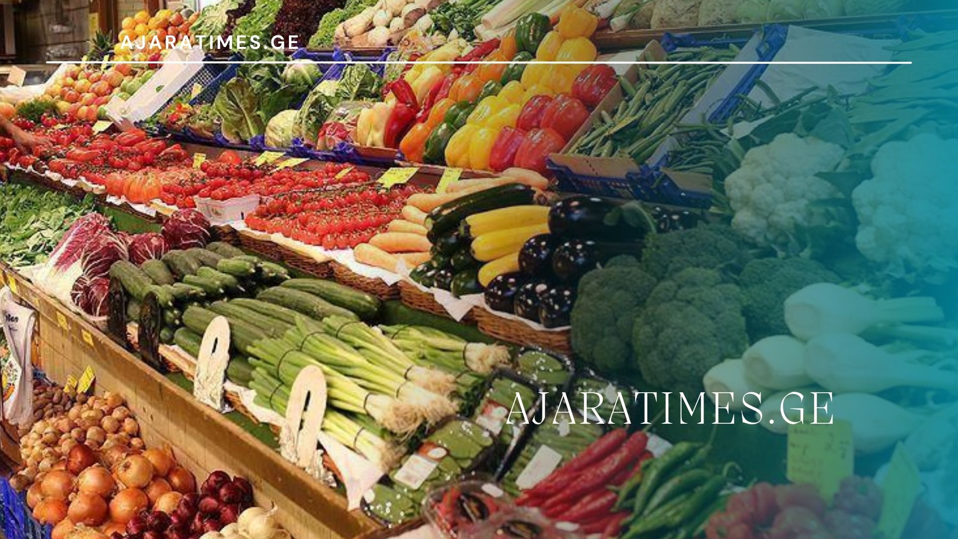 xil bostneuli_AJARATIMES.GE