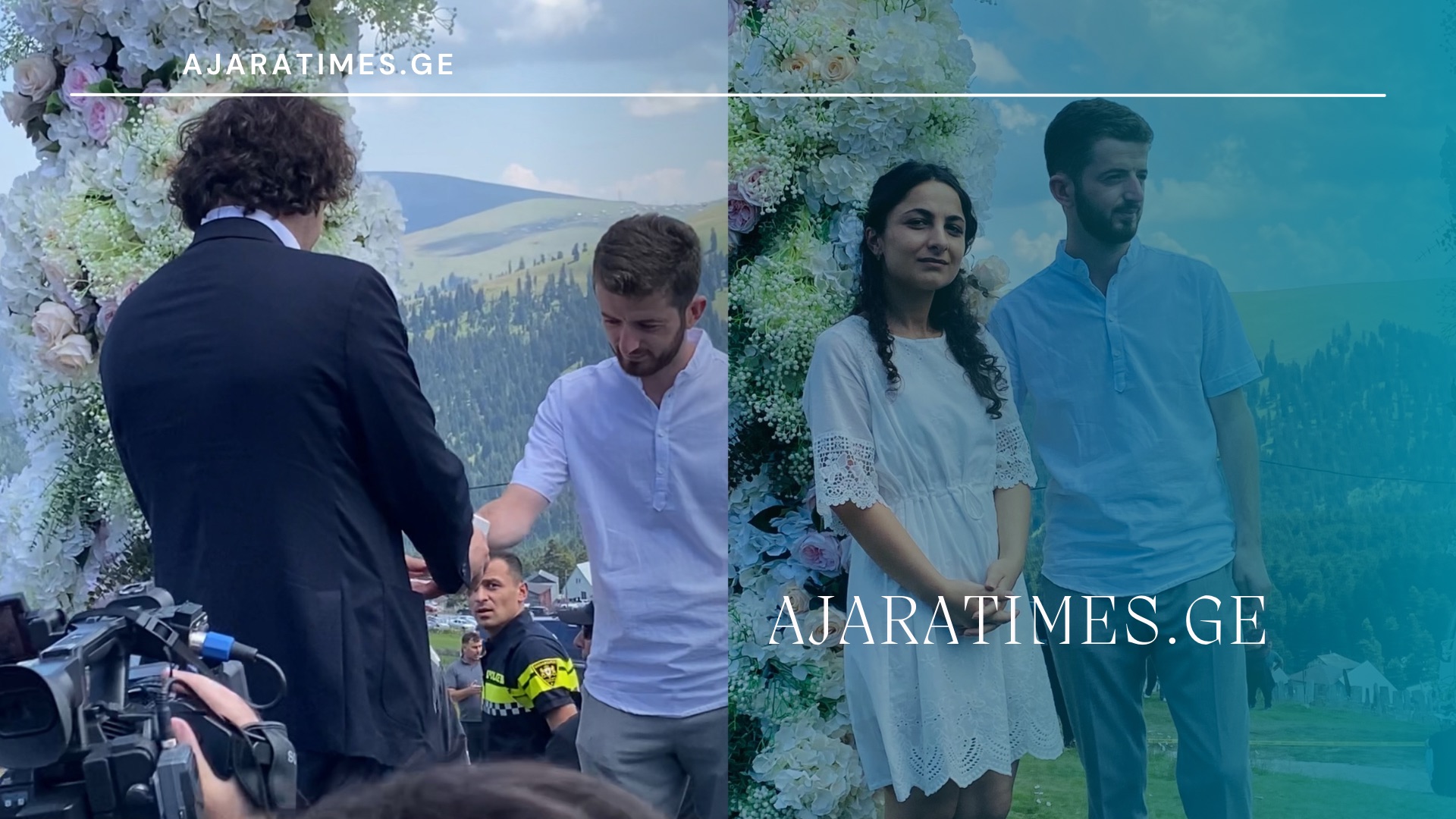 _AJARATIMES.GE