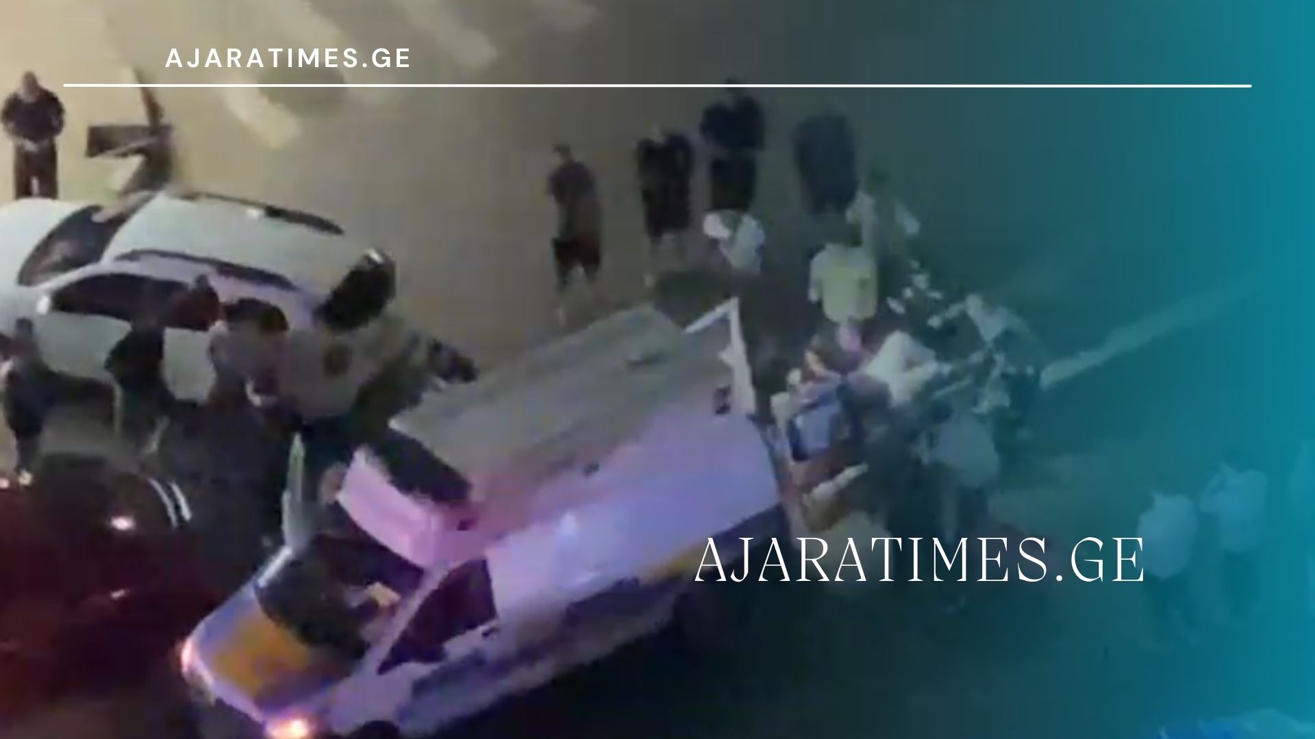 _AJARATIMES.GE