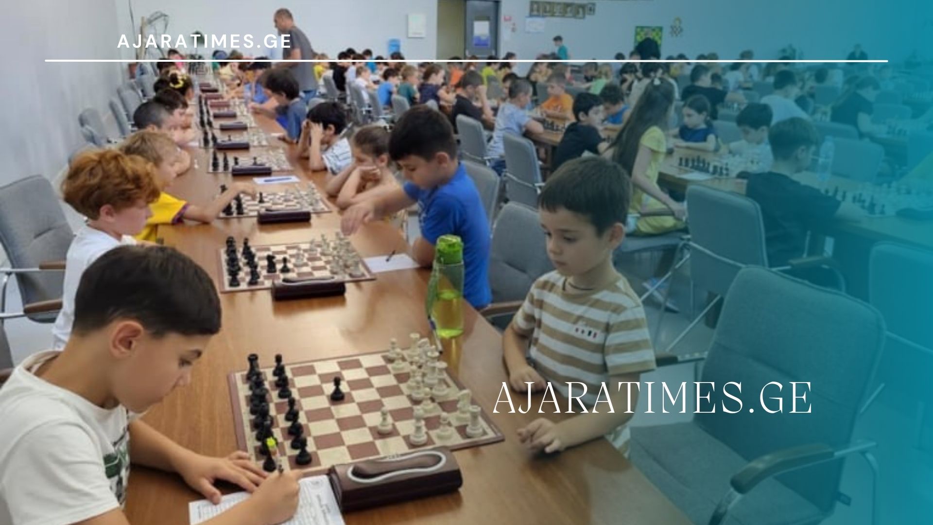 _AJARATIMES.GE