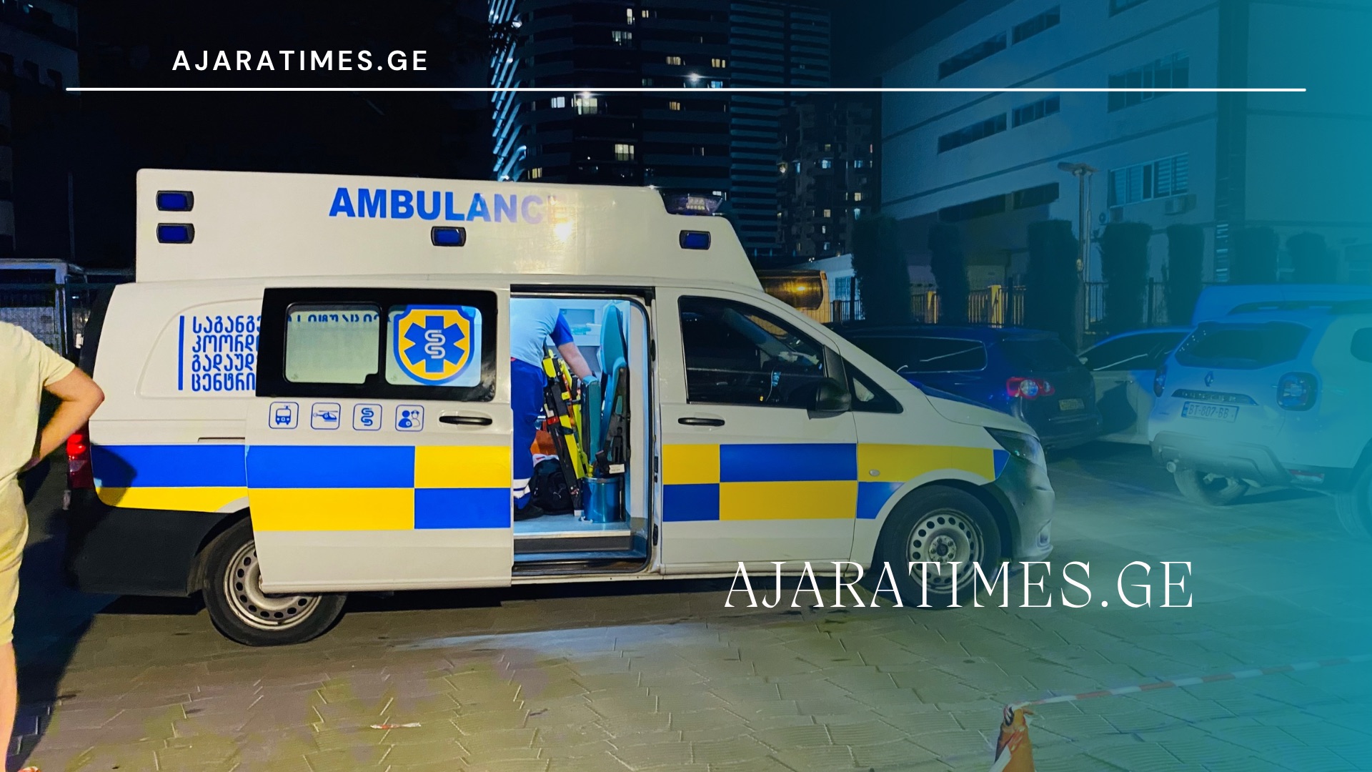 _AJARATIMES.GE