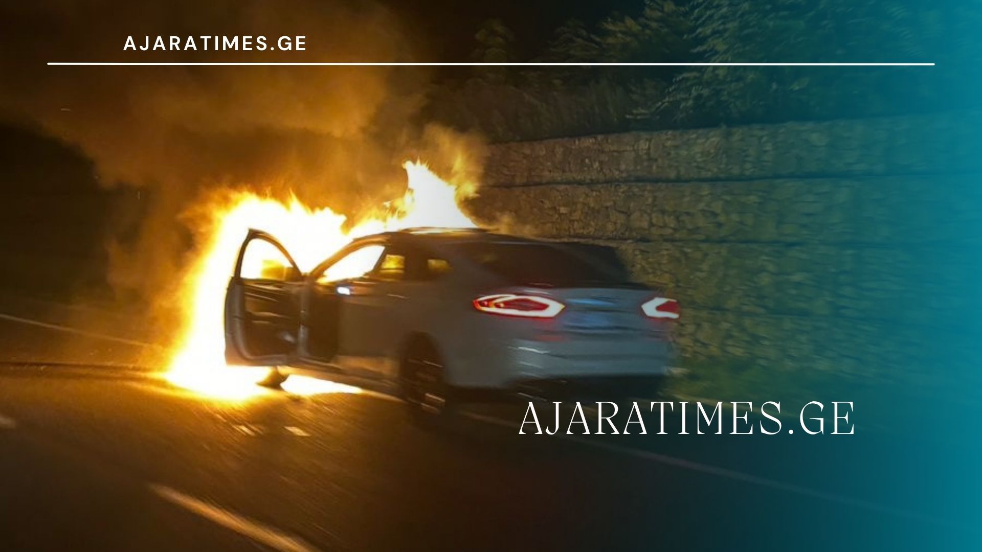 _AJARATIMES.GE
