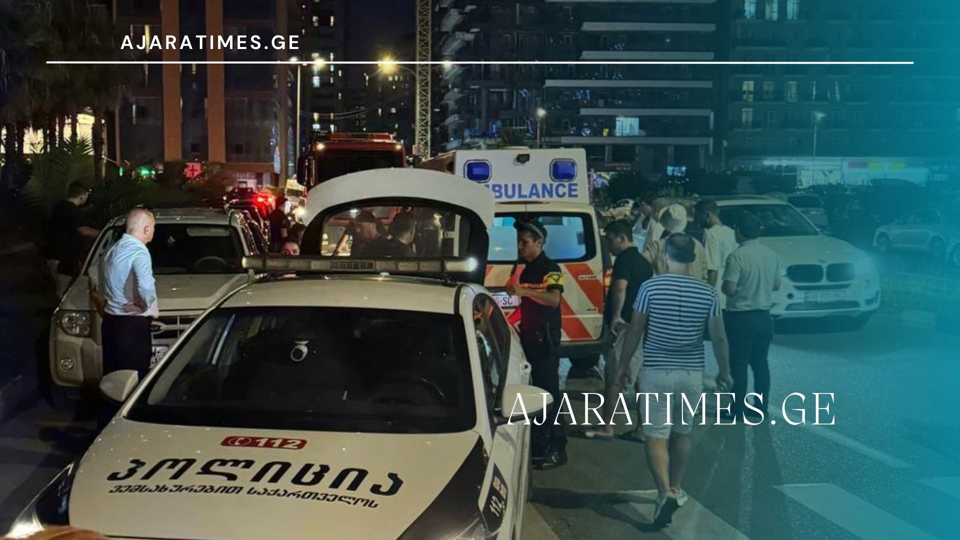 _AJARATIMES.GE