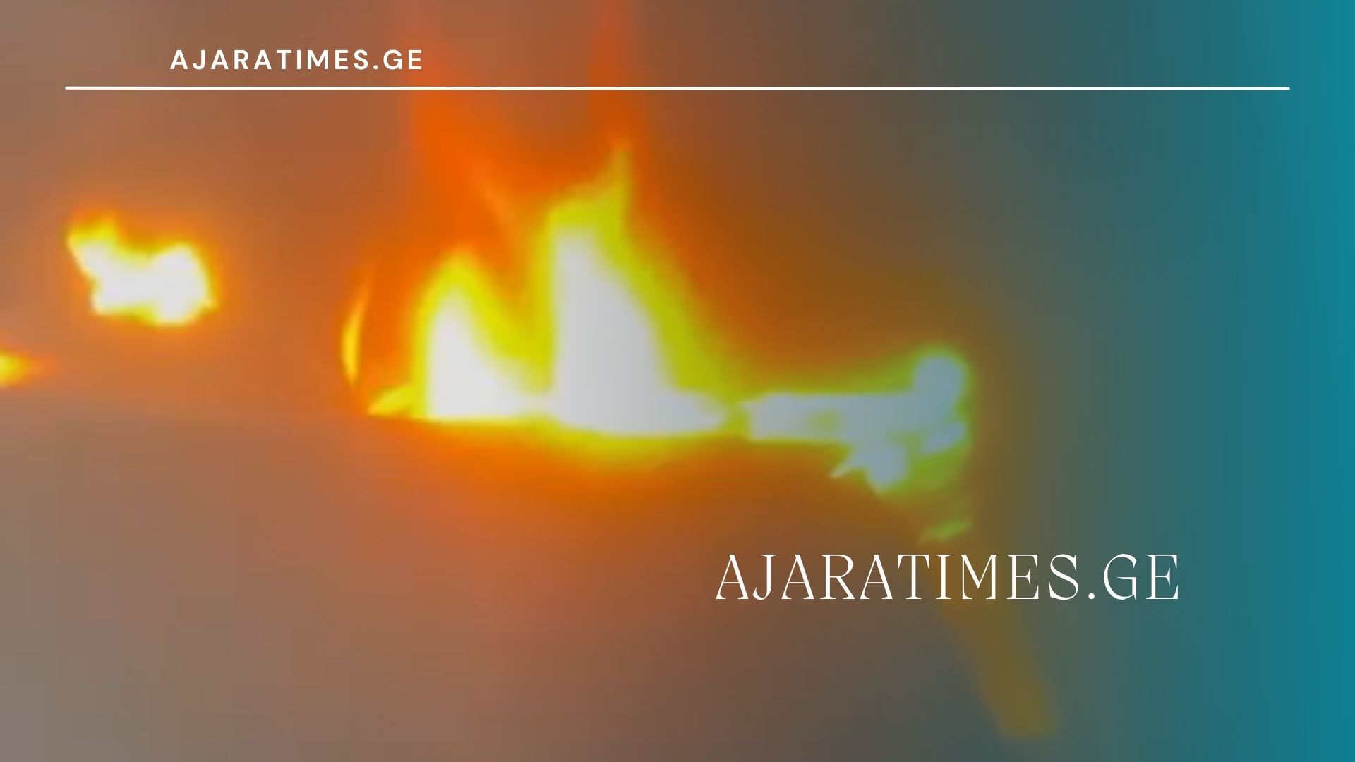 _AJARATIMES.GE
