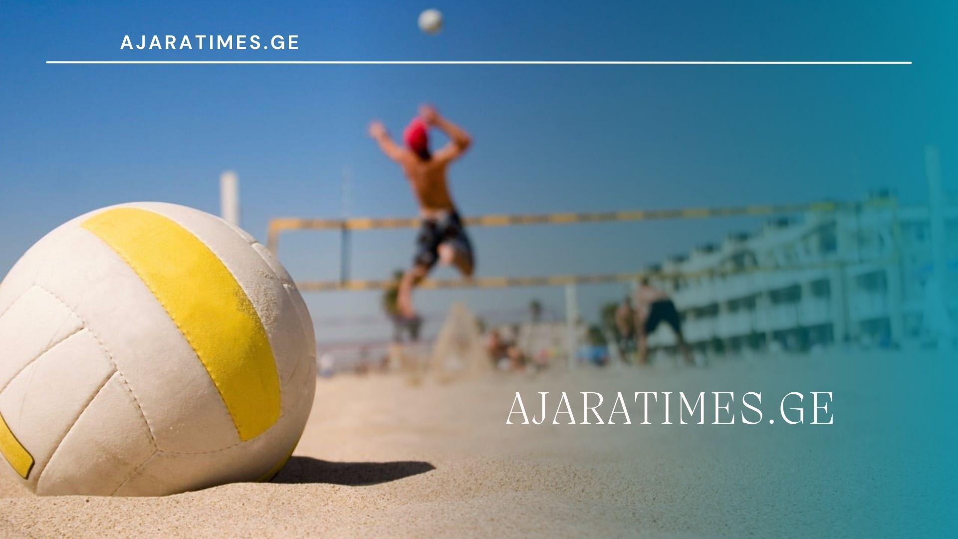 _AJARATIMES.GE
