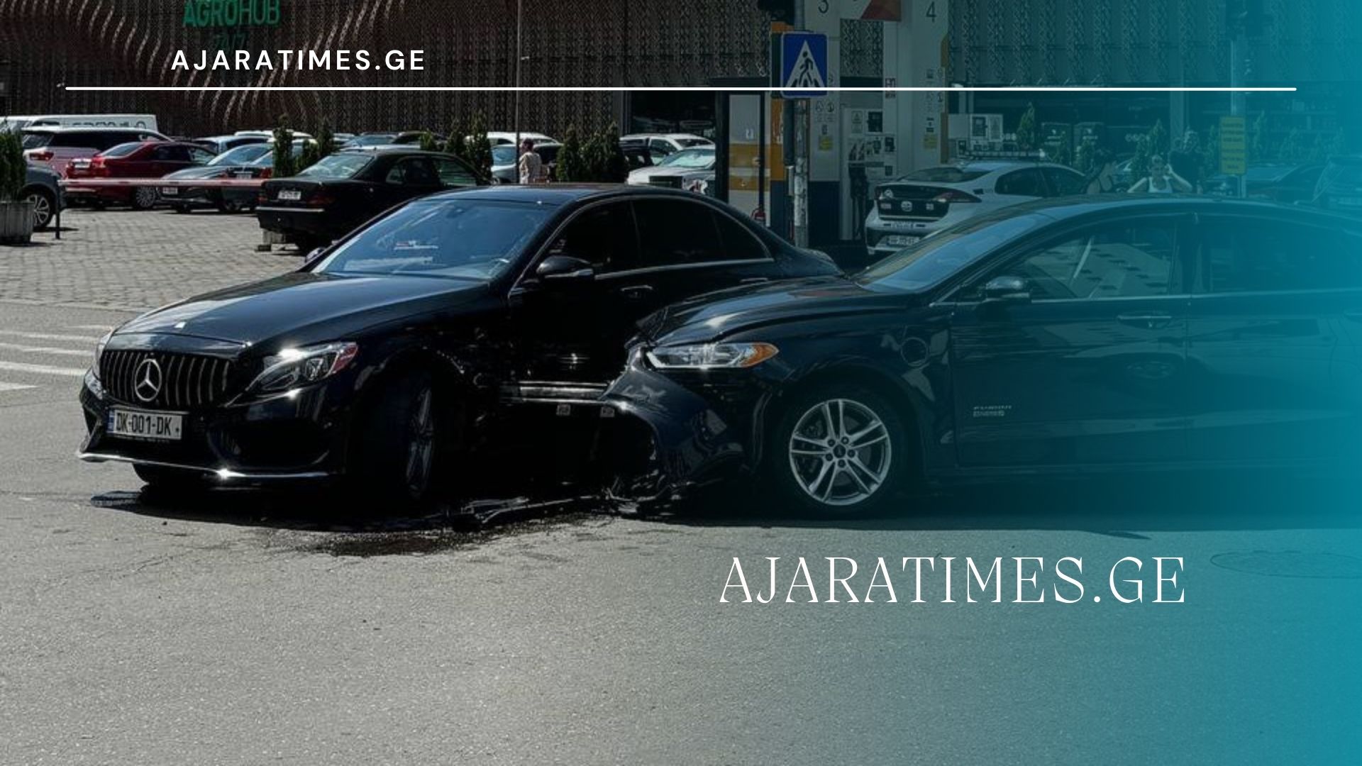 avaria_AJARATIMES.GE
