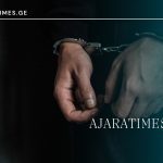 dakaveba_AJARATIMES.GE
