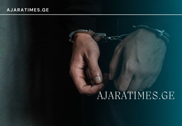 dakaveba_AJARATIMES.GE