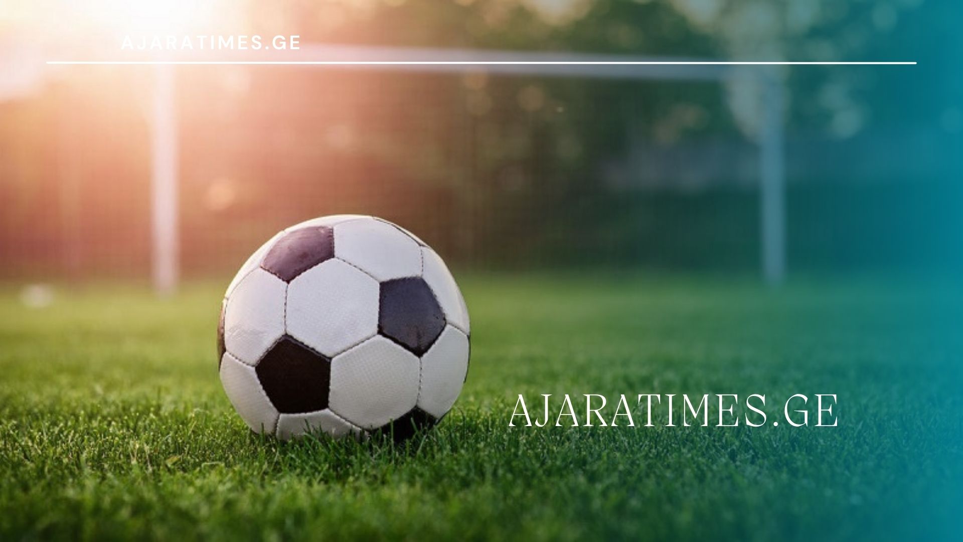 fexburti_AJARATIMES.GE