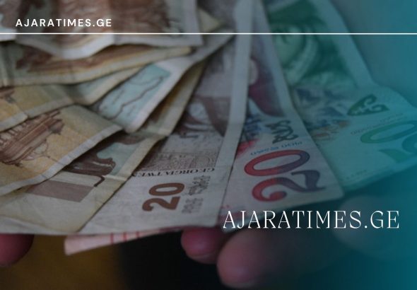 fuli_AJARATIMES.GE