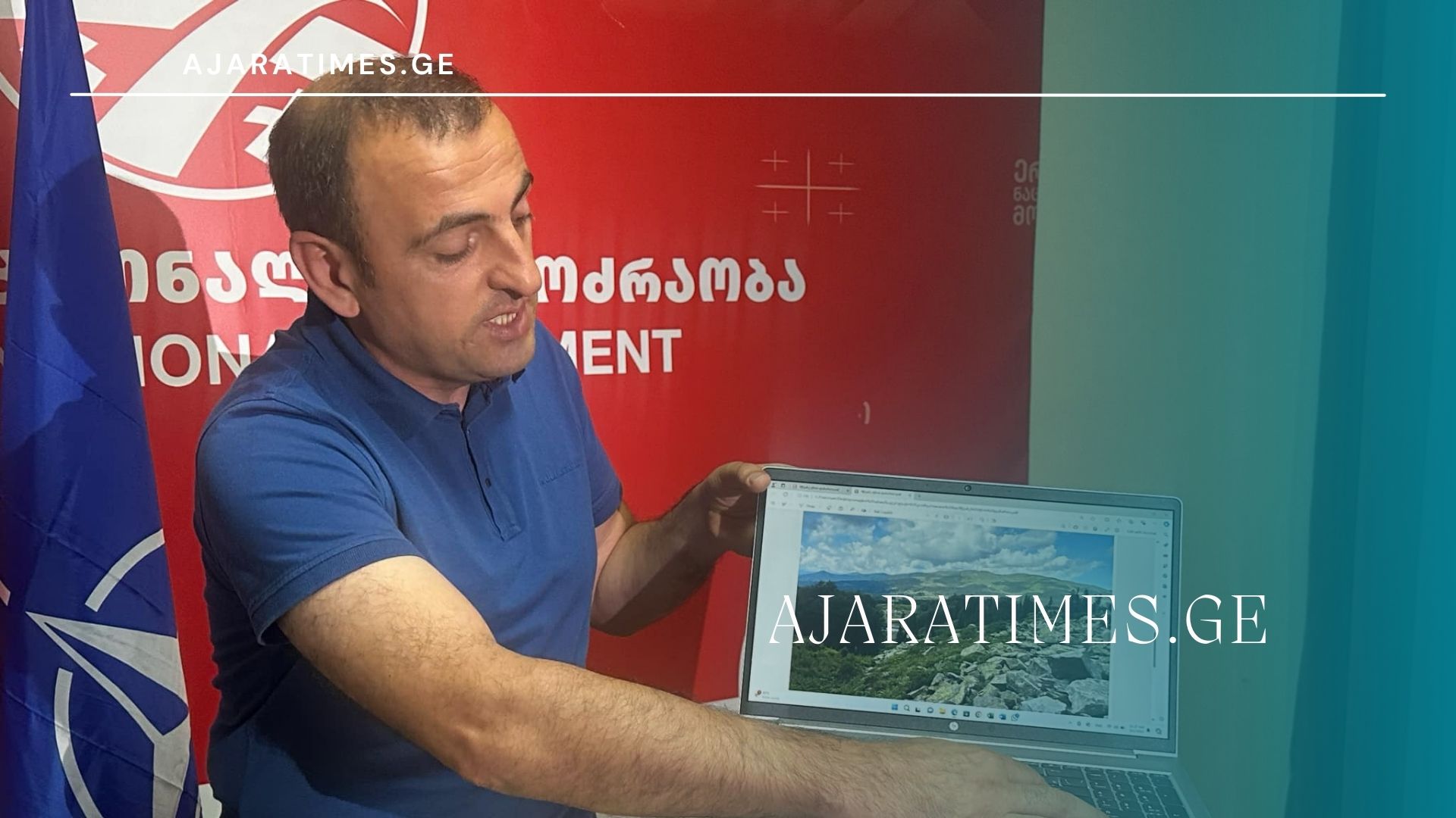 gia abuladze_AJARATIMES.GE