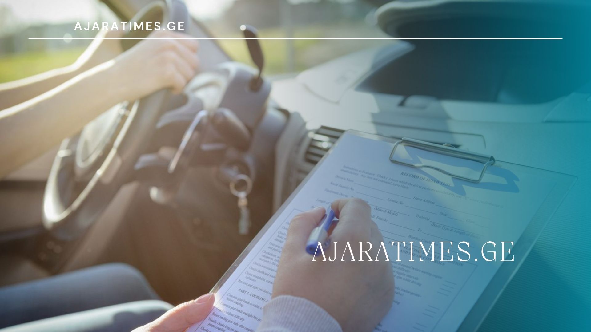 martvis mowmoba_AJARATIMES.GE