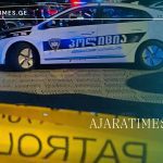 policia_AJARATIMES.GE