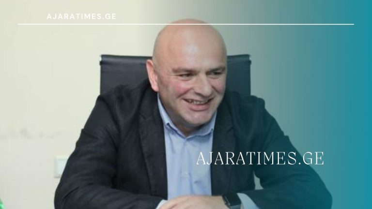 ramaz jincharadze_AJARATIMES.GE