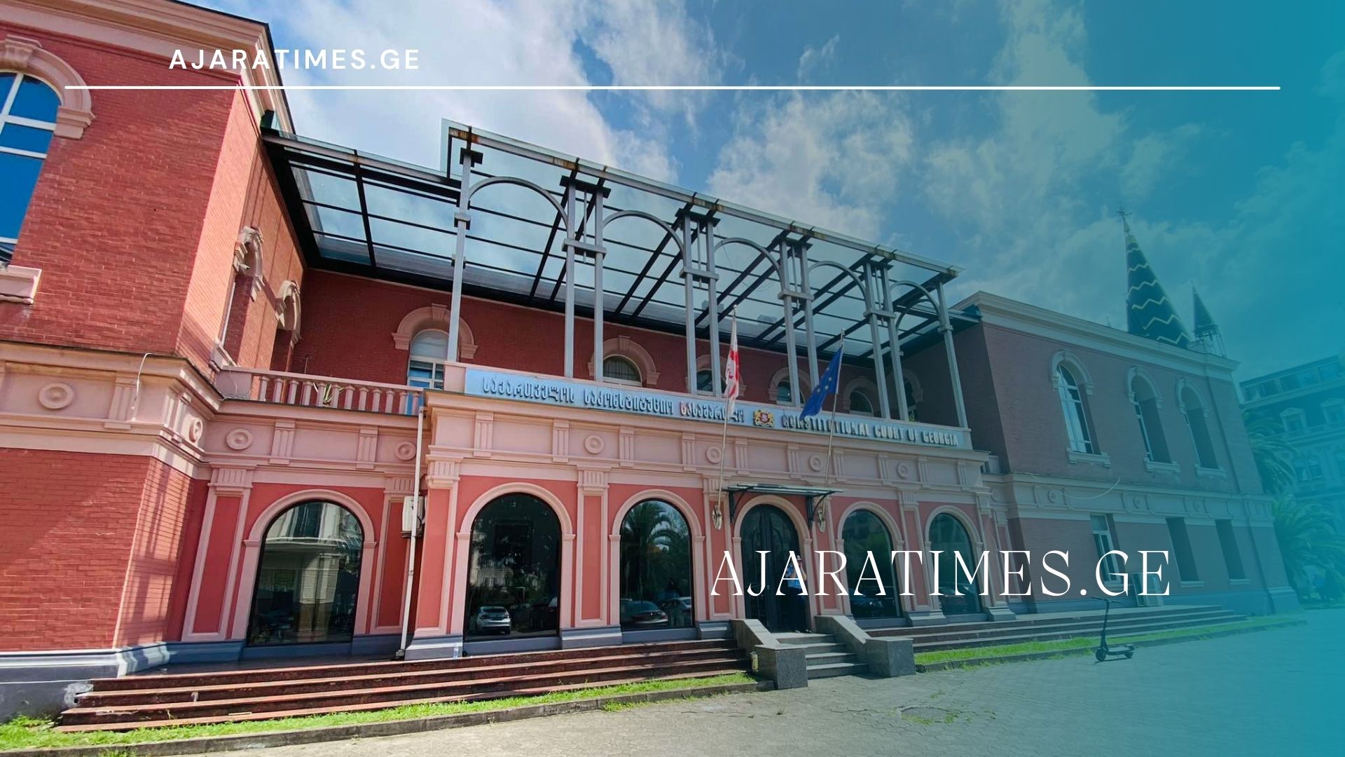 sakonstitucio rusul kanonze_AJARATIMES.GE