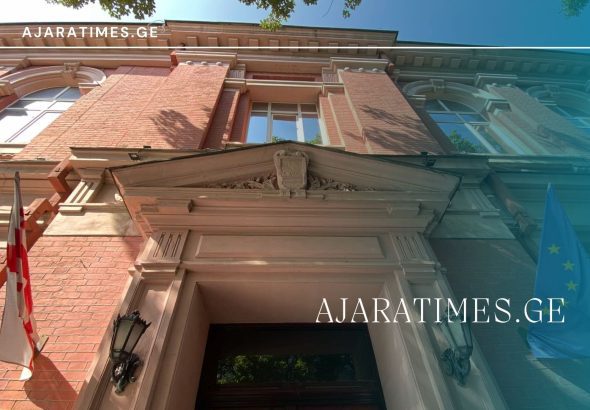 sakonstitucio sasamartlo_AJARATIMES.GE