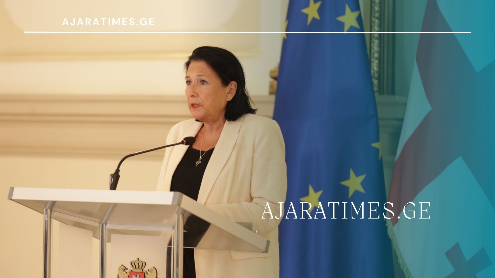salome zurabishvili_AJARATIMES.GE