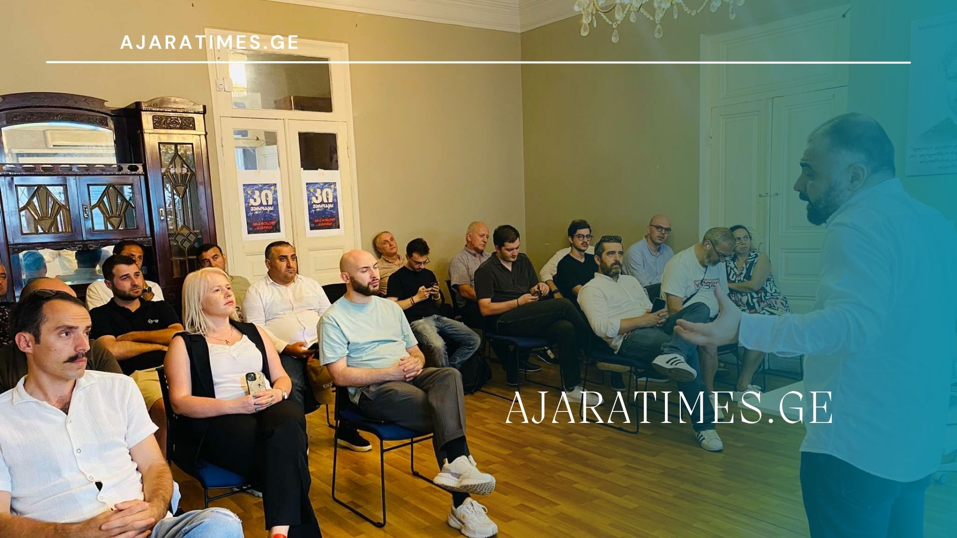 shexvedra_AJARATIMES.GE