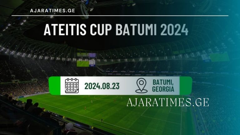 sporti_AJARATIMES.GE
