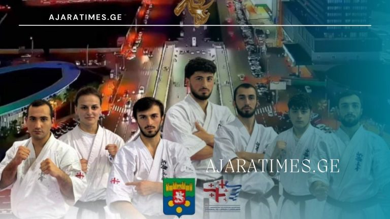 sporti_AJARATIMES.GE