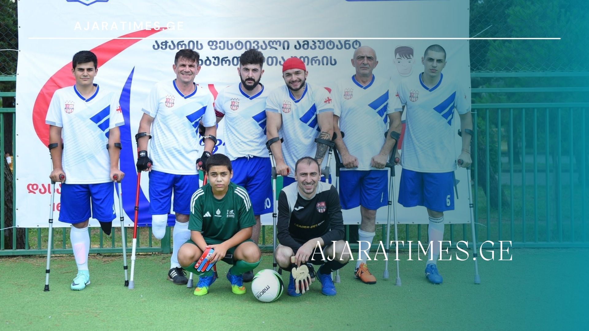 sporti_AJARATIMES.GE