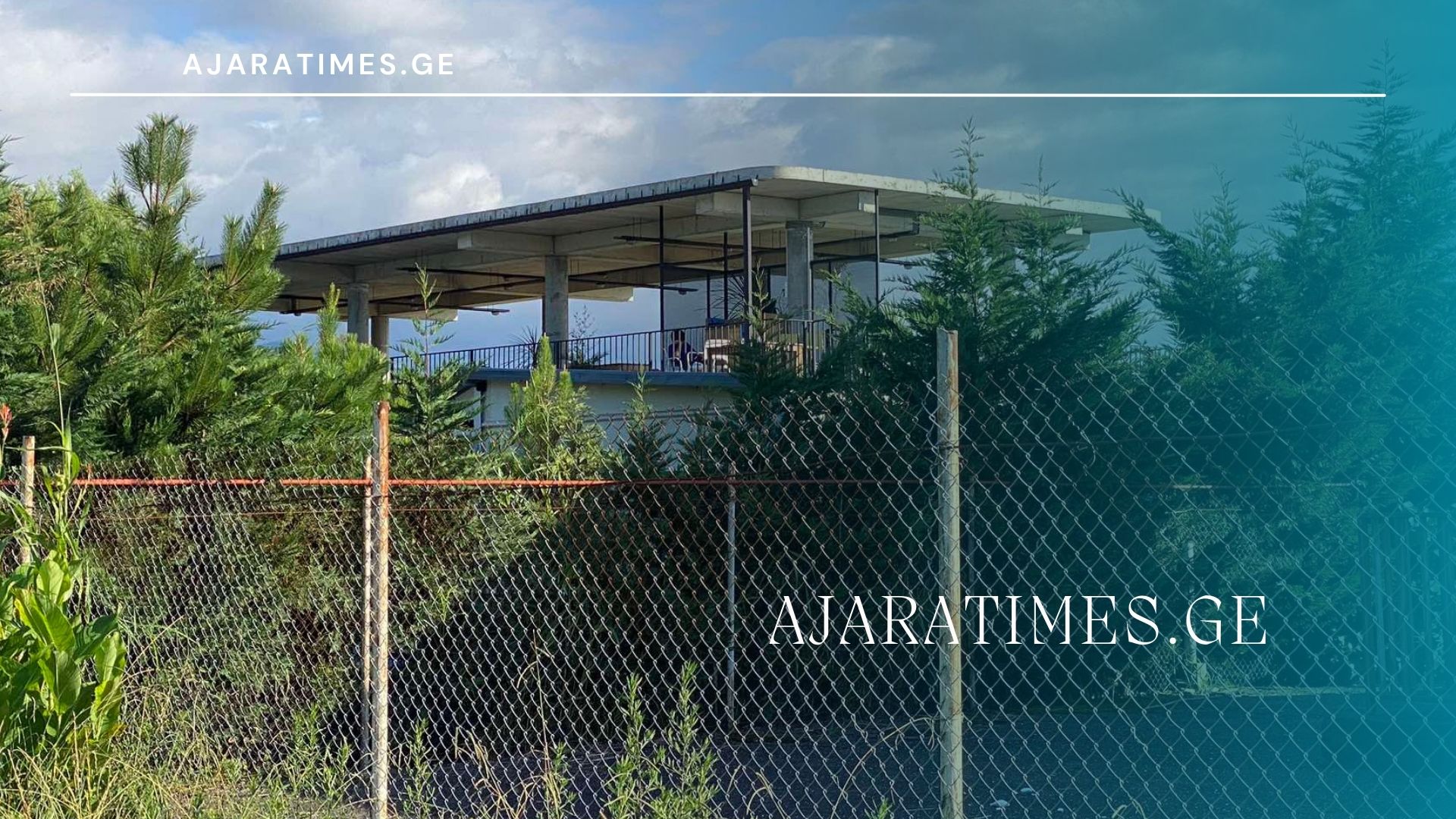 ukanono restorani_AJARATIMES.GE