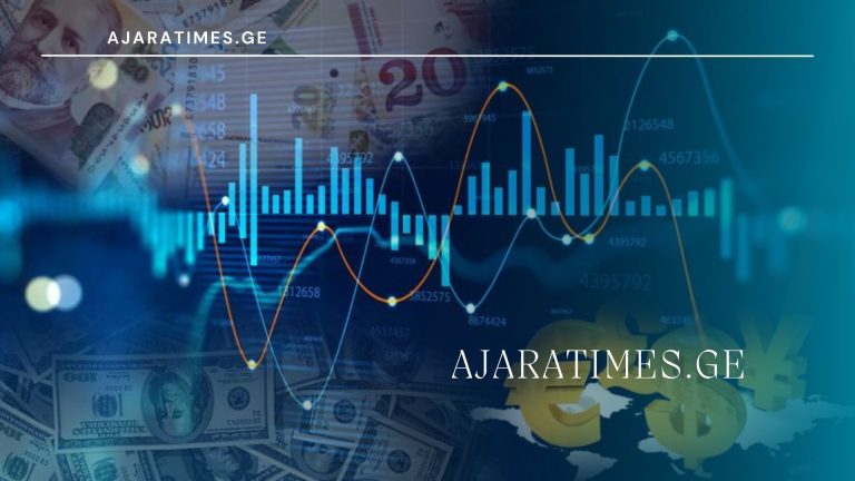 valutis kursi_AJARATIMES.GE