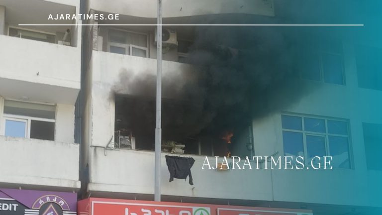 xandzari_AJARATIMES.GE