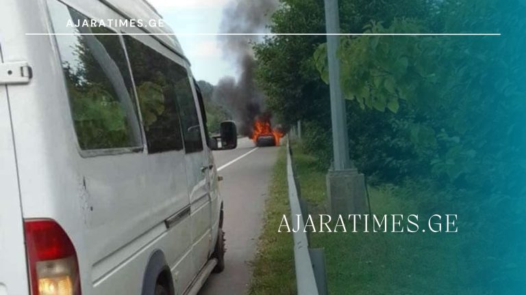 xandzari_AJARATIMES.GE