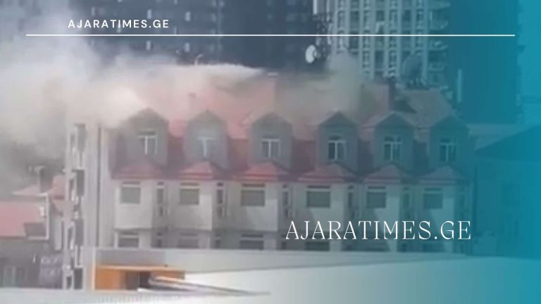 xandzari_ajaratimes.ge