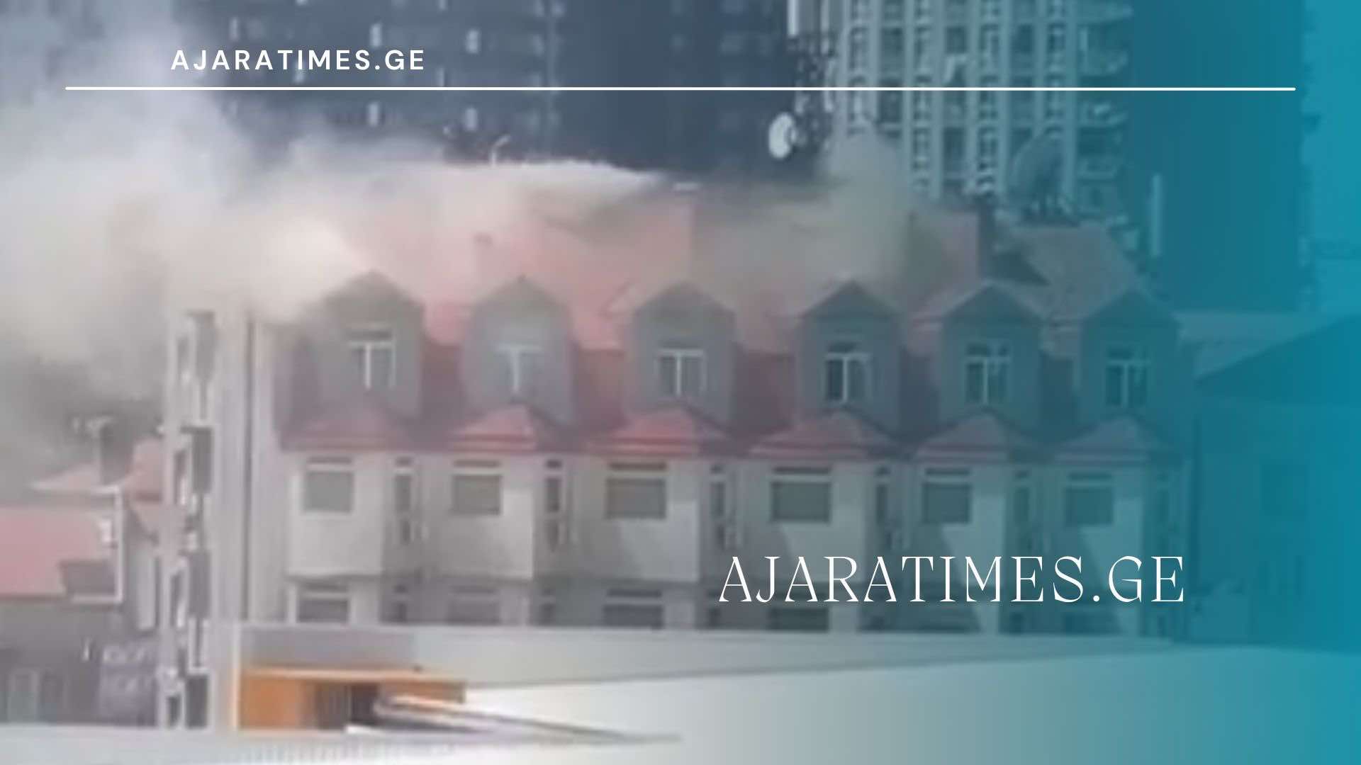 xandzari_ajaratimes.ge